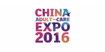 Chisa di Expo Dewasa Shanghai 2016 selama 14-04-17